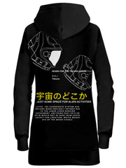 Space Man Hoodie Dress