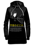 Space Man Hoodie Dress Blacknote Epic Hoodie