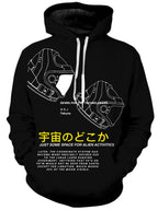 Space Man Unisex Hoodie Blacknote Epic Hoodie