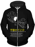 Space Man Unisex Zip-Up Hoodie Blacknote Epic Hoodie